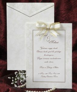 свадебное приглашение, модель 13 ― Интернет-магазин Свадебных платьев Солодко-разом