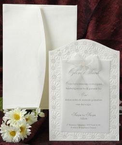 свадебное приглашение, модель 22 ― Интернет-магазин Свадебных платьев Солодко-разом