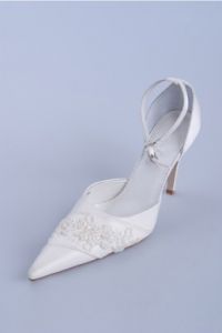 Туфли для невесты  №6060 ― Интернет-магазин Свадебных платьев Солодко-разом