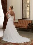 Изысканное свадебное платье, Mc24806