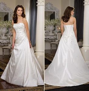 Популярное свадебное платье, модель Ss7045 ― Интернет-магазин Свадебных платьев Солодко-разом