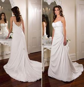Популярное свадебное платье, модель Ss7050 ― Интернет-магазин Свадебных платьев Солодко-разом