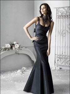 Для вечеринки, модель № VS0021V ― Интернет-магазин Свадебных платьев Солодко-разом