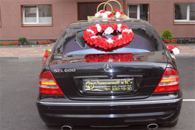 Украшения для свадебного автомобиля  a321 ― Интернет-магазин Свадебных платьев Солодко-разом