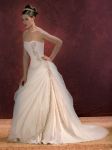 Элегантное свадебное платье, модель dem877014