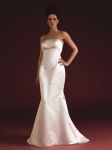 Элегантное свадебное платье, модель dem877017