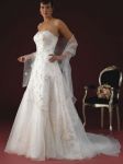 Элегантное свадебное платье, модель dem877019