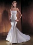 Элегантное свадебное платье, модель dem877030