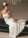 Шикарное свадебное платье, модель zSs80036