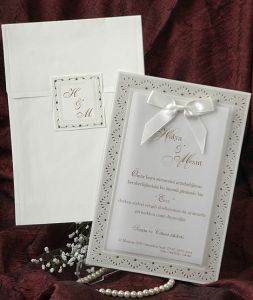 свадебное приглашение, модель 14 ― Интернет-магазин Свадебных платьев Солодко-разом