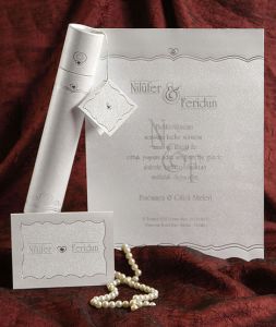 свадебное приглашение, модель 34 ― Интернет-магазин Свадебных платьев Солодко-разом