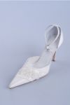 Туфли для невесты  №6060