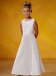 Детское платье, модель № Le00035di