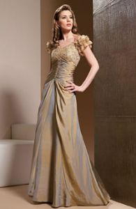 Элегантное платье, модель M023 ― Интернет-магазин Свадебных платьев Солодко-разом