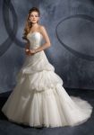 Модный свадебный наряд, модель MNX80014