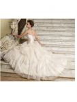Изумительное свадебное платье, модель OTH033