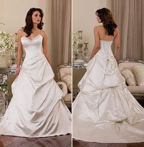 Популярное свадебное платье, модель Ss7030 ― Интернет-магазин Свадебных платьев Солодко-разом