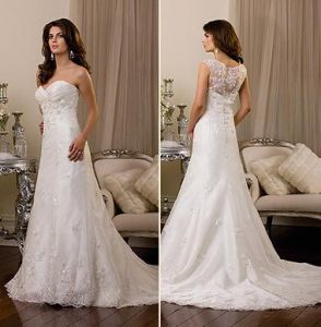 Популярное свадебное платье, модель Ss7031 ― Интернет-магазин Свадебных платьев Солодко-разом