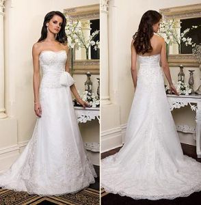 Популярное свадебное платье, модель Ss7043 ― Интернет-магазин Свадебных платьев Солодко-разом