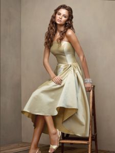 Для вечеринки, модель № VS0019V ― Интернет-магазин Свадебных платьев Солодко-разом