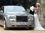 Украшения для свадебного автомобиля  a319 ― Интернет-магазин Свадебных платьев Солодко-разом