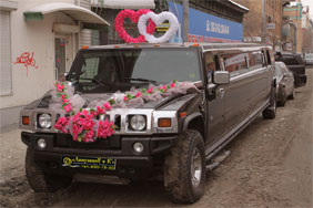 Украшения для свадебного автомобиля  a330 ― Интернет-магазин Свадебных платьев Солодко-разом