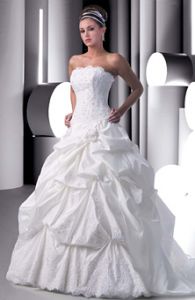 Свадебное платье, модель dc05 ― Интернет-магазин Свадебных платьев Солодко-разом