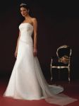 Элегантное свадебное платье, модель dem877018