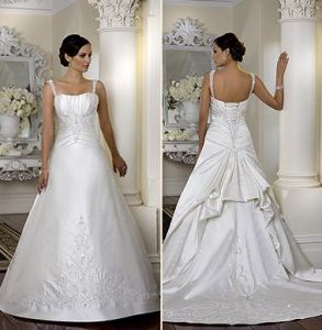 Шикарное свадебное платье, модель zSs80012 ― Интернет-магазин Свадебных платьев Солодко-разом